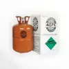 FREON R407C